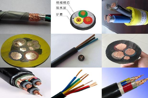 zr-yjv阻燃电缆1679650577473