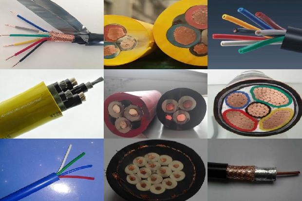 线材阻燃1679650619945