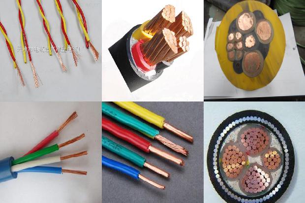 阻燃线材1679650715589