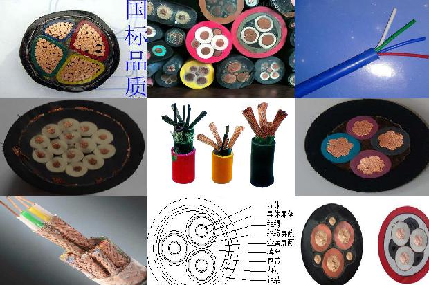 哪种阻燃电线好