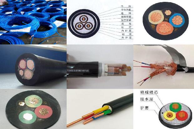 阻燃电线保护套1679705142258 阻燃电线保护套1679705142258