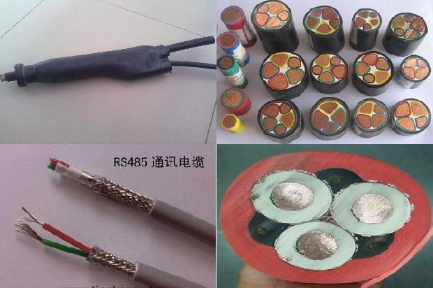 电线阻燃保护管
