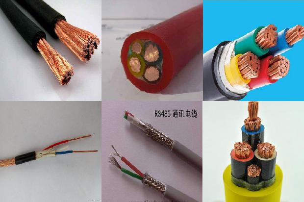 家用阻燃线1679707431482 家用阻燃线1679707431482