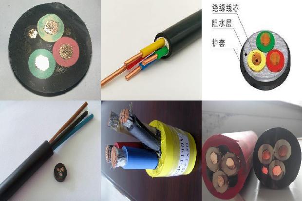 阻燃耐火电缆报价