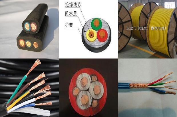 防火阻燃线