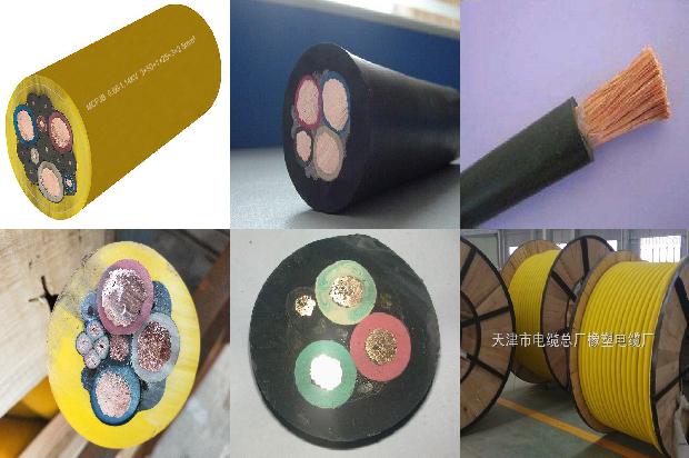阻燃聚氯乙烯绝缘电线1679710381605