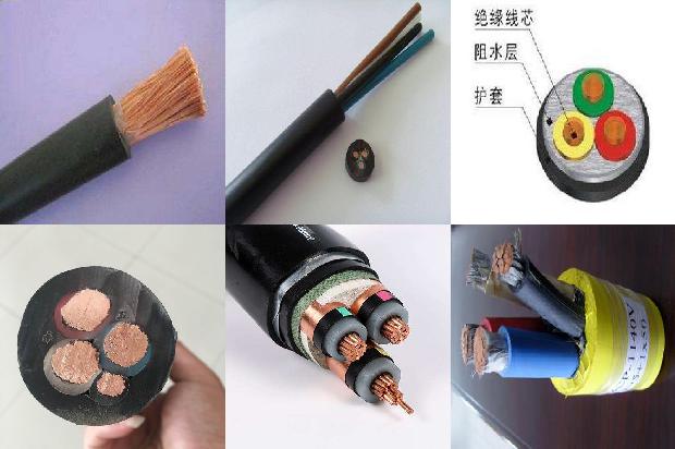 聚氯乙烯阻燃绝缘电线1679710414481 聚氯乙烯阻燃绝缘电线1679710414481
