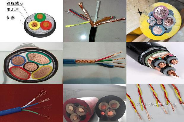 美国阻燃电线1679710713591 美国阻燃电线1679710713591