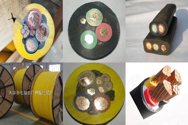 a级阻燃电线1679710914710