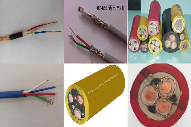 鸽派阻燃电线