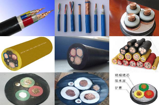 阻燃2.5平方电线价格1679711117757