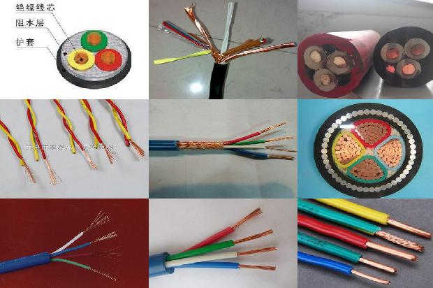 无烟阻燃电线标识1679712471208