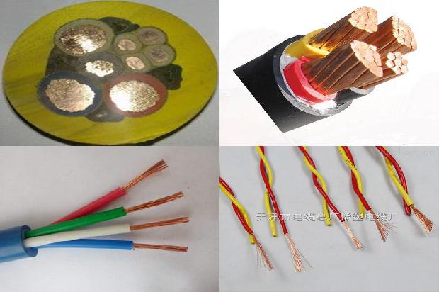 阻燃聚氯乙烯导线1679712893978 阻燃聚氯乙烯导线1679712893978