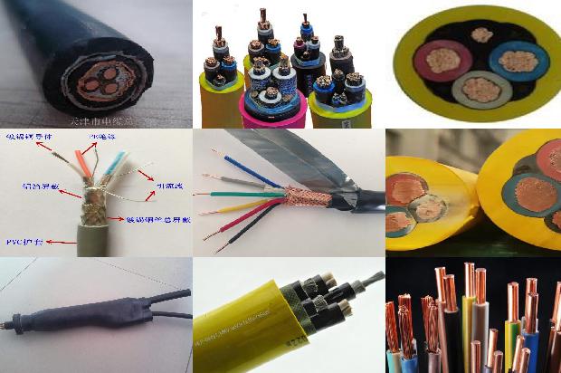 阻燃电缆怎么表示