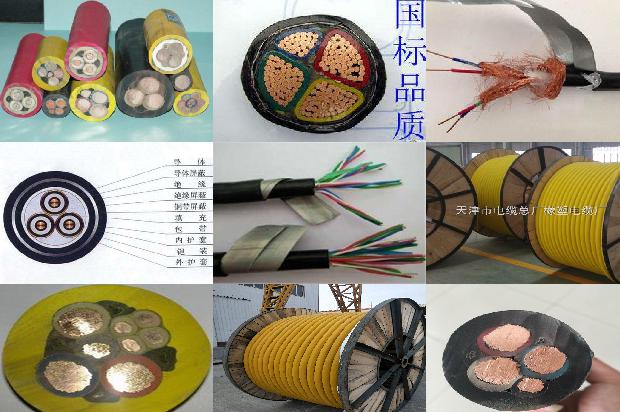 电缆阻燃等级选择哪本规范