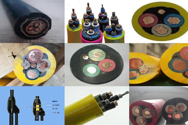 阻燃无烟电线1679713565007