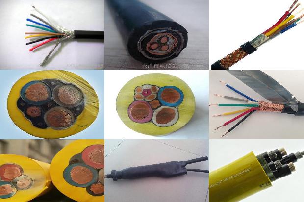 阻燃无烟电线1679713565102