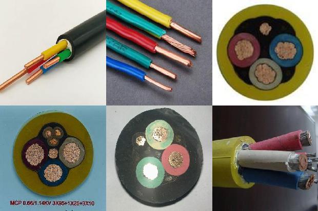 pvc电缆阻燃1679713736756