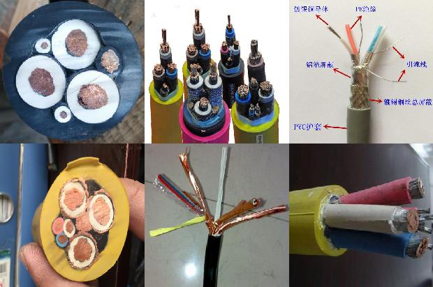 辐照交联阻燃电线