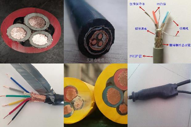阻燃绝缘pvc电线槽规格1679713824341 阻燃绝缘pvc电线槽规格1679713824341