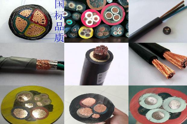 耐火电缆有阻燃功能吗1679713850646