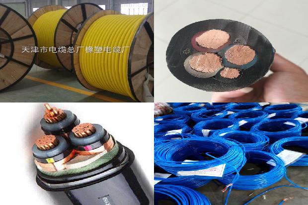 阻燃电线价钱1679713911358