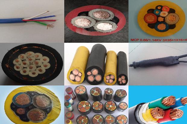 阻燃电缆规范1679713954737