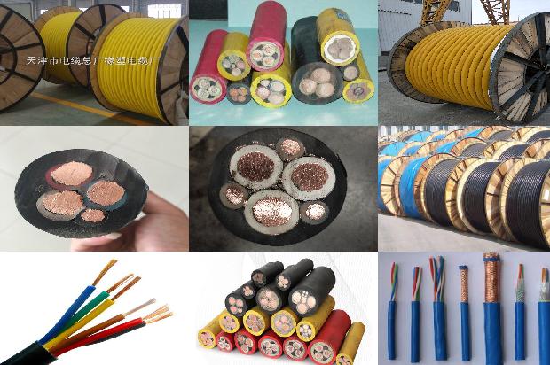 电源线的阻燃等级1679713993450 电源线的阻燃等级1679713993450