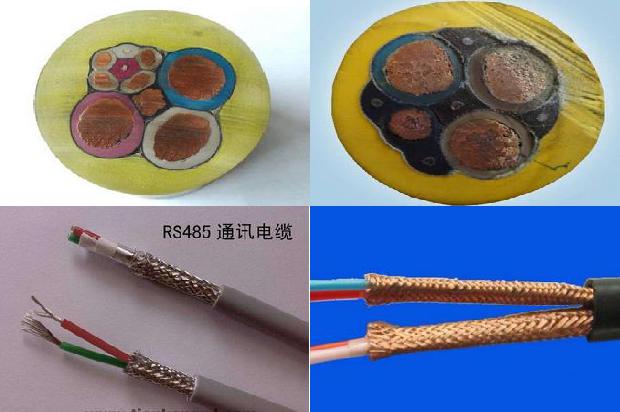 电缆阻燃试验标准1679714041583