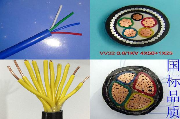 阻燃电线十大品牌1679714066187 阻燃电线十大品牌1679714066187