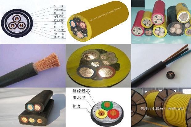 阻燃耐火电线型号代号1679714338853