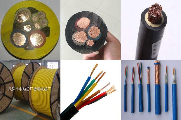 防爆电缆品牌厂家1679715006851