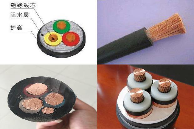 电缆中间接头防火防爆盒1679715425638