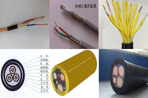 家用电缆线绝缘防火1679715472720