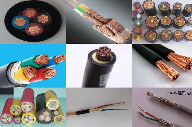 生产防火电缆线厂家1679715491713