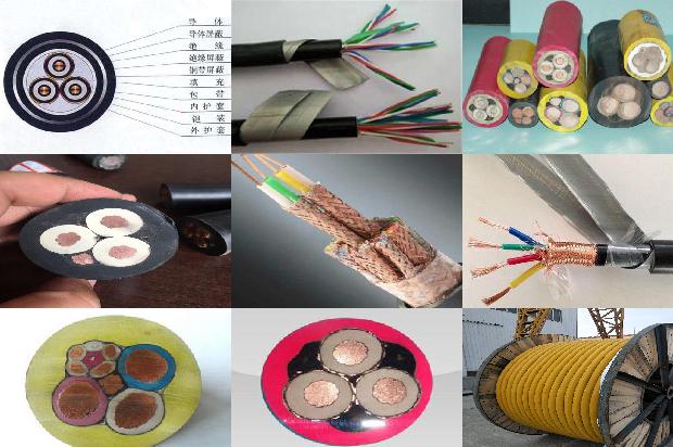 防火线缆厂