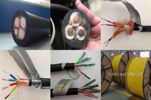 阻燃电线分类1679715915405