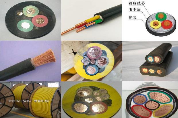 高压电缆有阻燃的吗