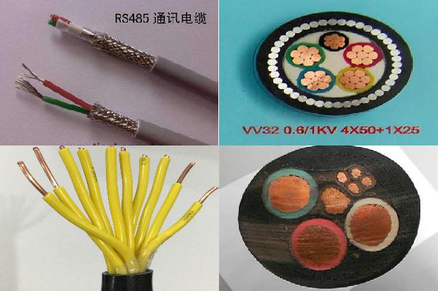 低压电缆防爆盒