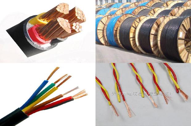 通信电源阻燃耐火电缆1679716524365