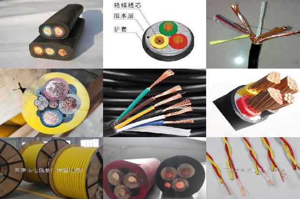 阻燃电缆标号1679716609417