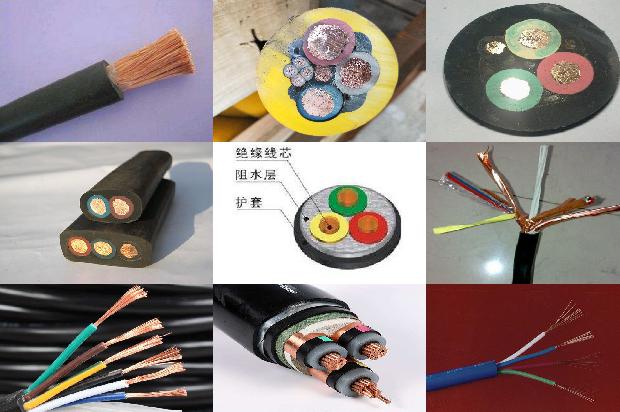 阻燃或耐火电线电缆的型号表示法1679716877965