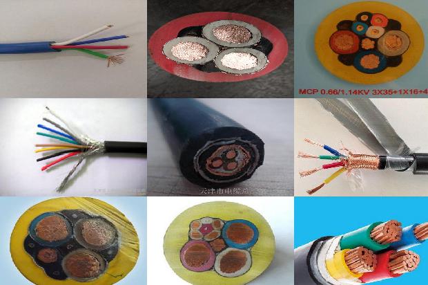 阻燃通信电缆规格型号