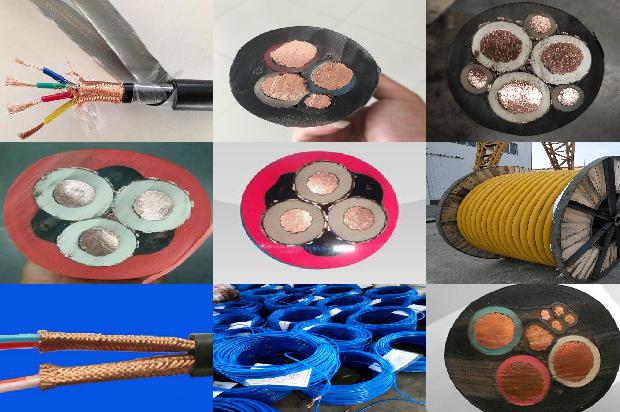 耐高温阻燃电缆型号1679717059735 耐高温阻燃电缆型号1679717059735