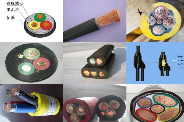 阻燃耐高温电缆型号1679717100915