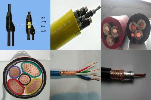 10平方阻燃电缆型号1679717122807