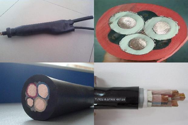 阻燃电缆电线多少钱一米1679717208360