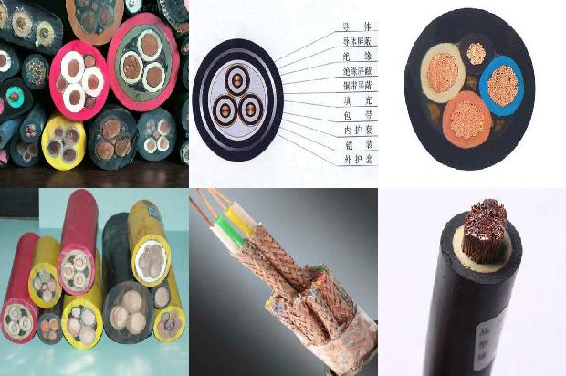 3x16+2x10阻燃电缆1679717467482