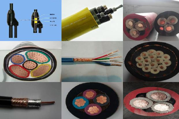 国标阻燃电缆规格型号1679717487985