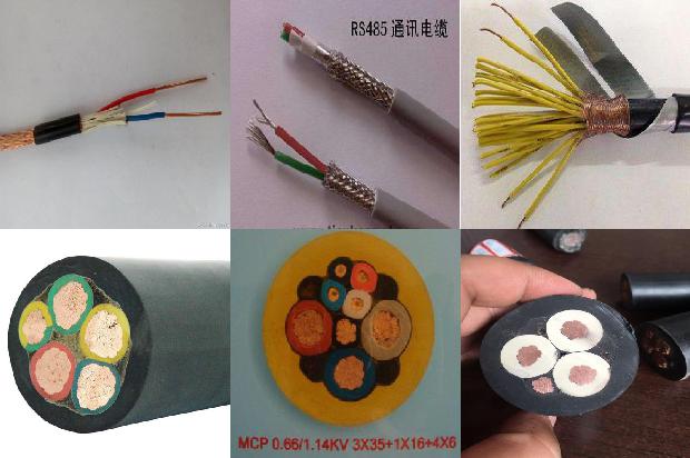 阻燃电缆多少钱一米1679717615576